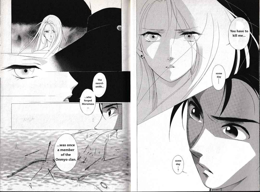 Page 6 Chapter 30 Vampire Princess Miyu: Saku