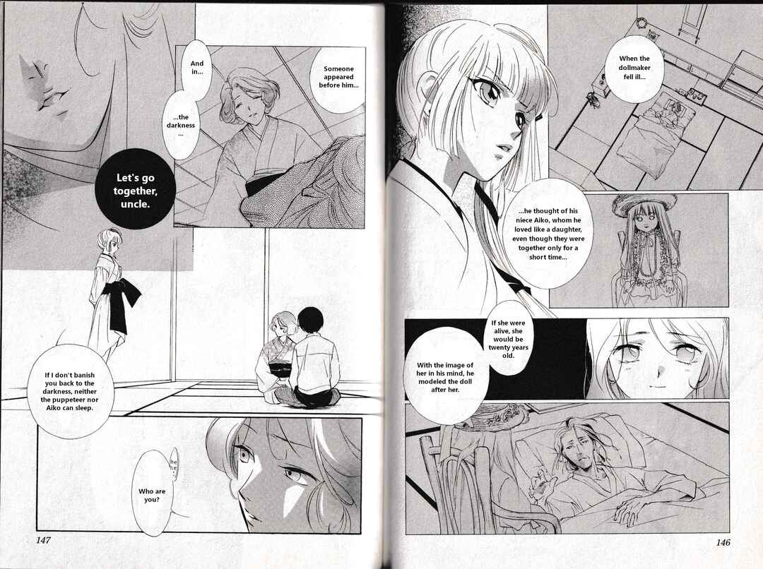 Page 12 Chapter 9 Vampire Princess Miyu: Saku