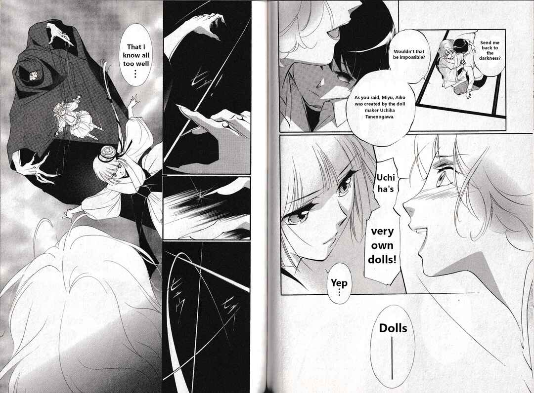 Page 14 Chapter 9 Vampire Princess Miyu: Saku