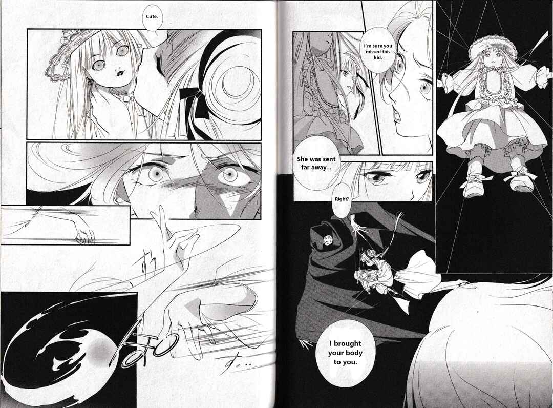 Page 15 Chapter 9 Vampire Princess Miyu: Saku