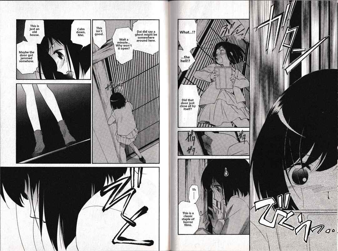 Page 4 Chapter 9 Vampire Princess Miyu: Saku