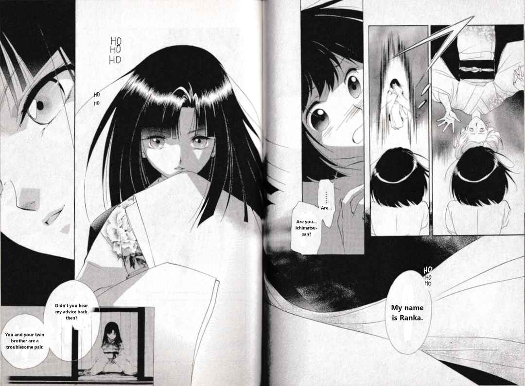 Page 8 Chapter 9 Vampire Princess Miyu: Saku