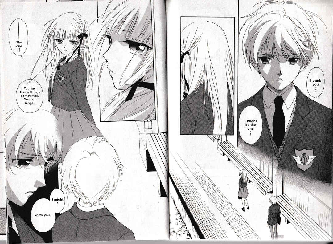 Page 3 Chapter 19.5 Vampire Princess Miyu: Saku
