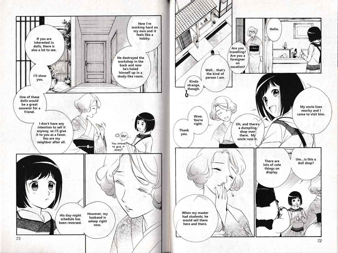 Page 14 Chapter 7 Vampire Princess Miyu: Saku
