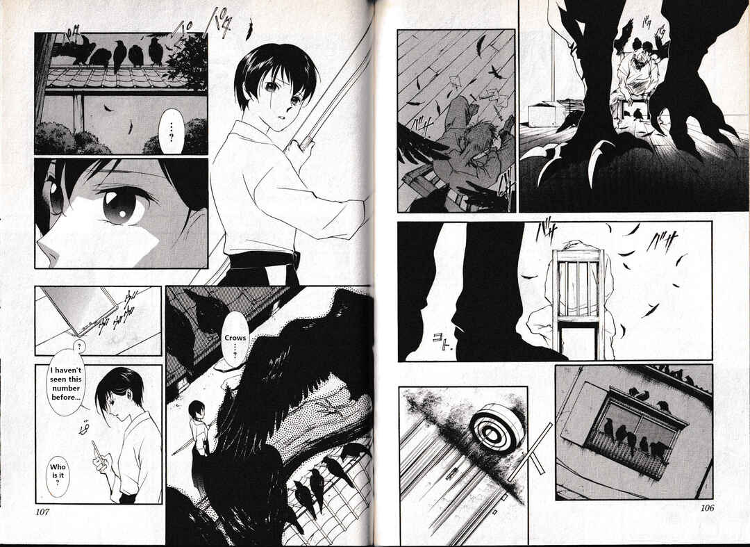 Page 11 Chapter 22 Vampire Princess Miyu: Saku