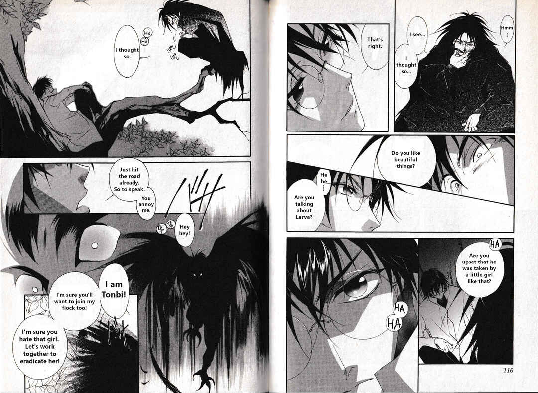 Page 16 Chapter 22 Vampire Princess Miyu: Saku