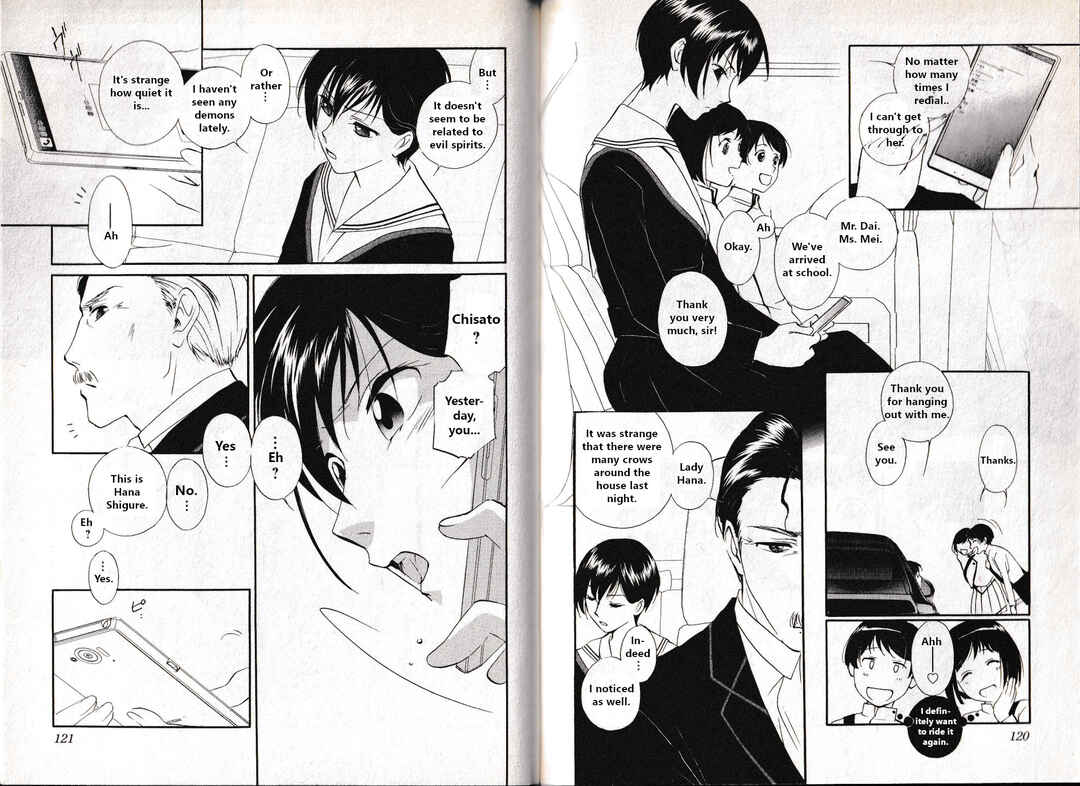 Page 18 Chapter 22 Vampire Princess Miyu: Saku