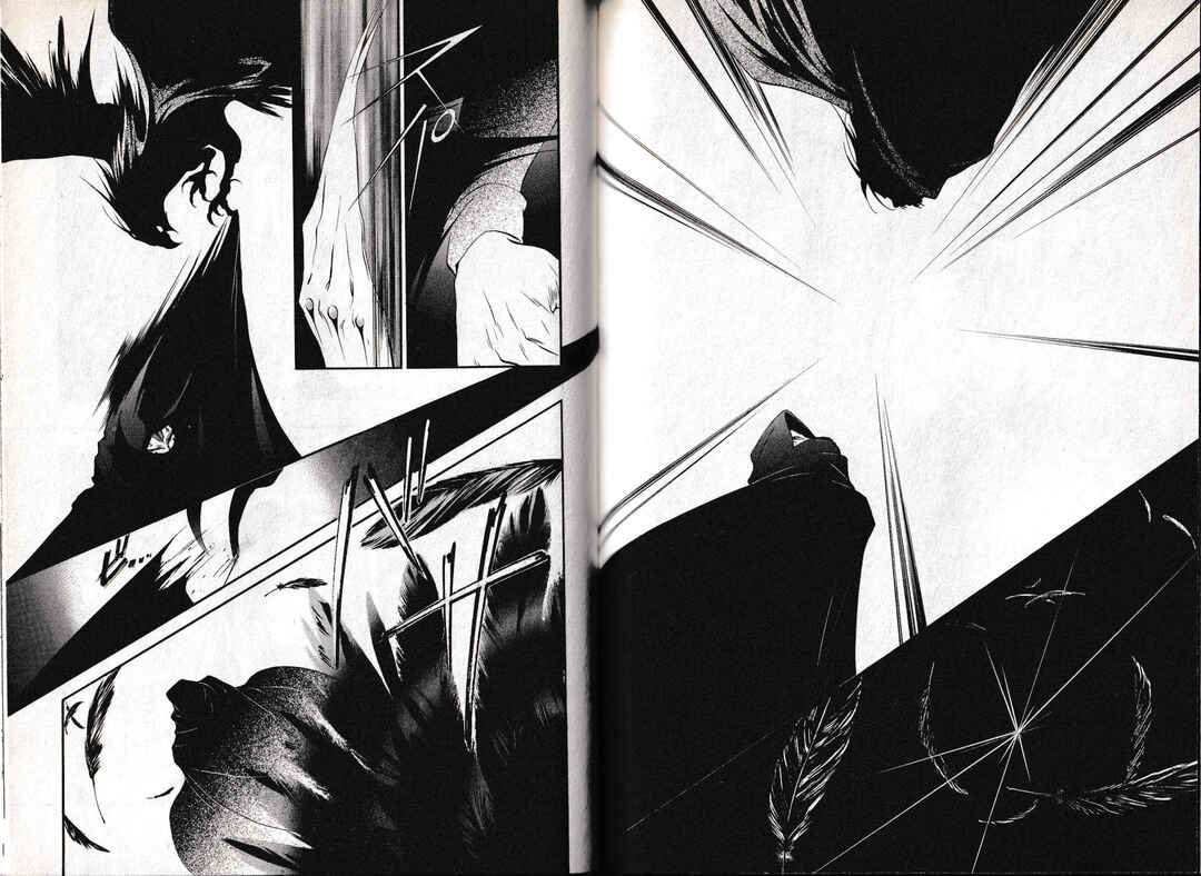 Page 2 Chapter 22 Vampire Princess Miyu: Saku