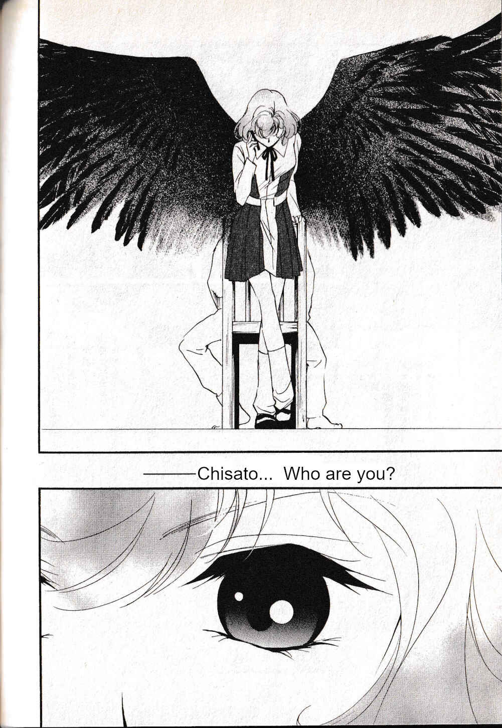 Page 20 Chapter 22 Vampire Princess Miyu: Saku