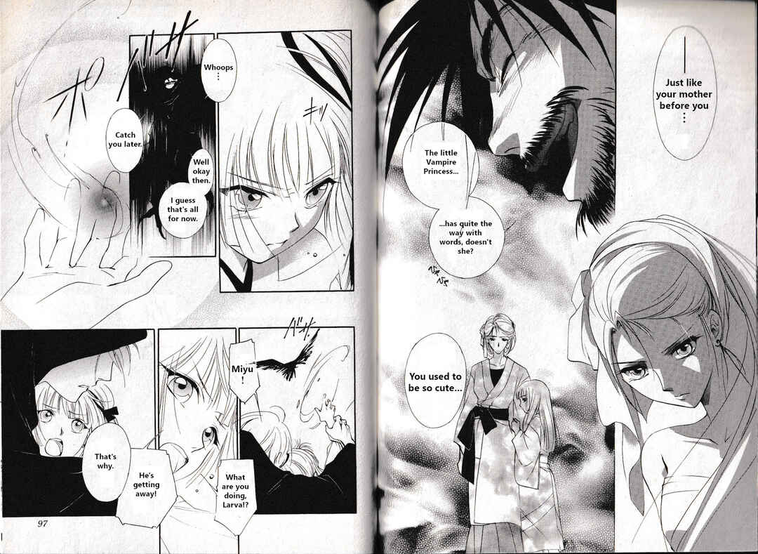 Page 6 Chapter 22 Vampire Princess Miyu: Saku