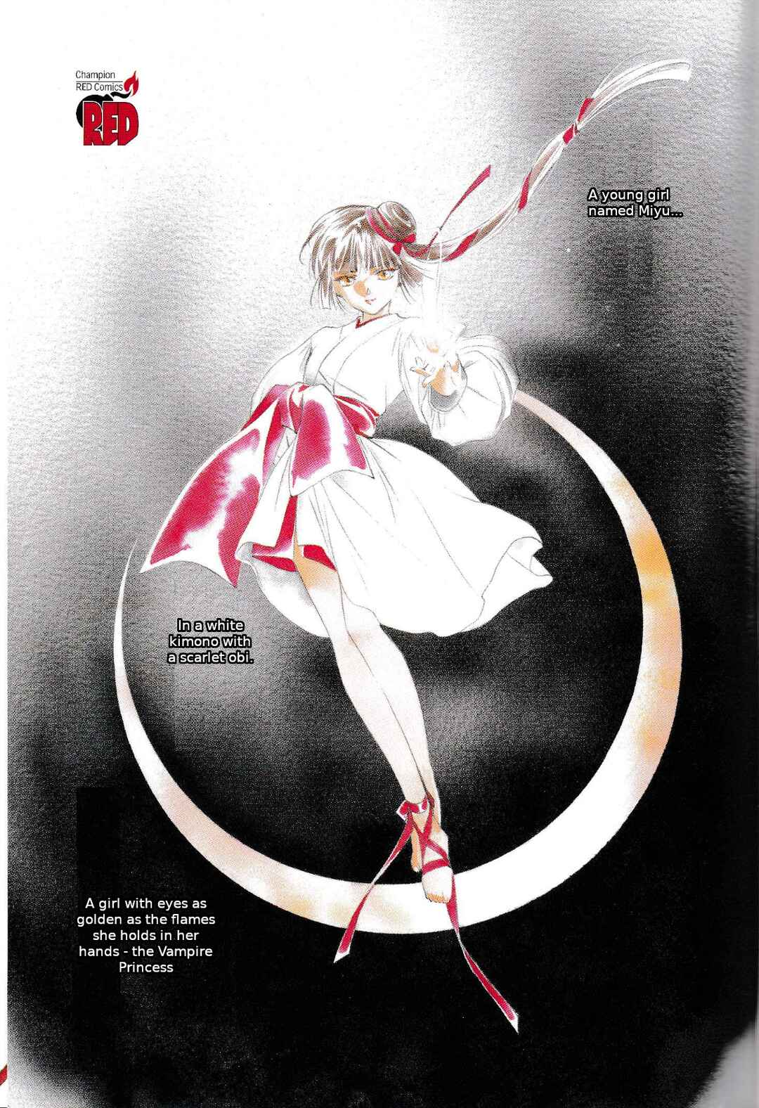 Page 2 Chapter 6 Vampire Princess Miyu: Saku