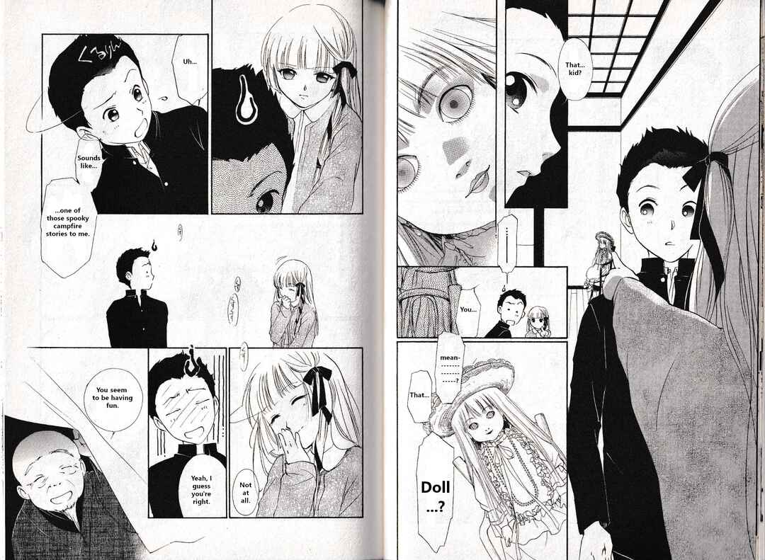 Page 21 Chapter 6 Vampire Princess Miyu: Saku