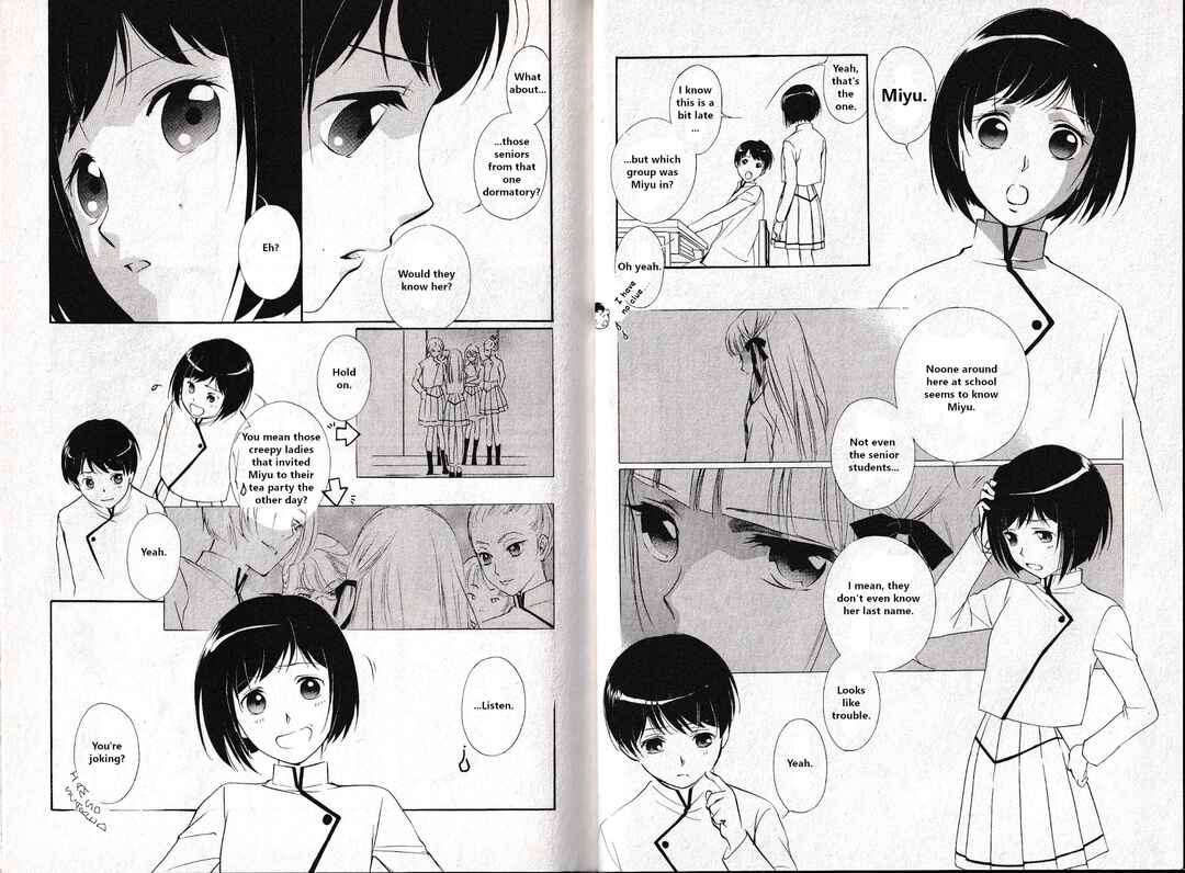 Page 5 Chapter 6 Vampire Princess Miyu: Saku