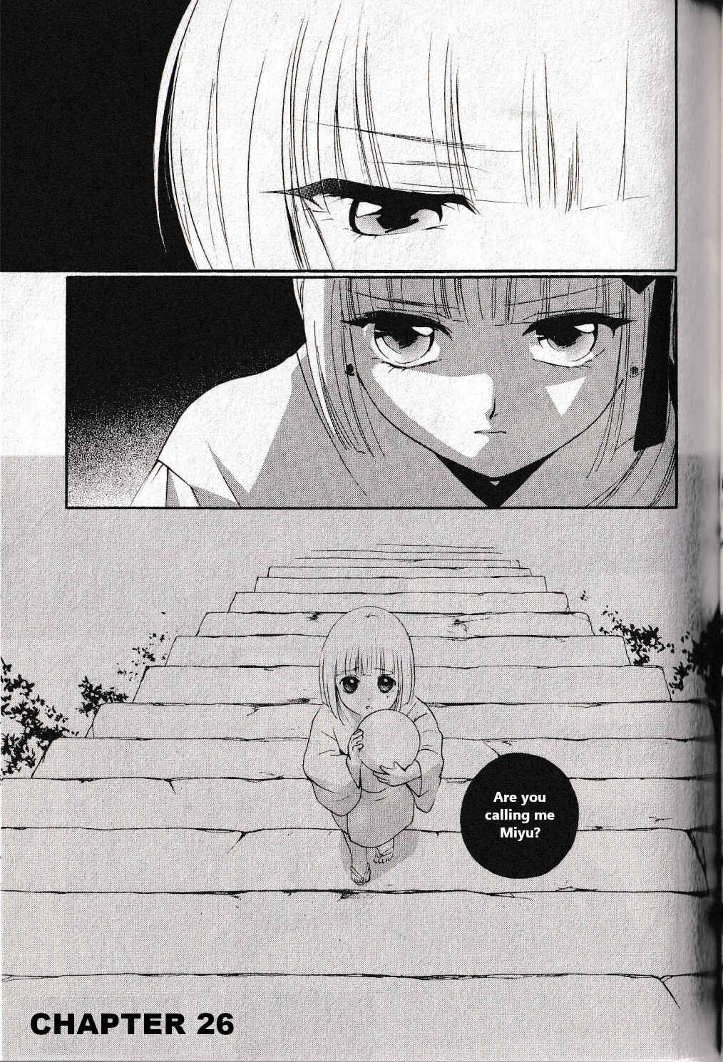 Page 1 Chapter 26 Vampire Princess Miyu: Saku