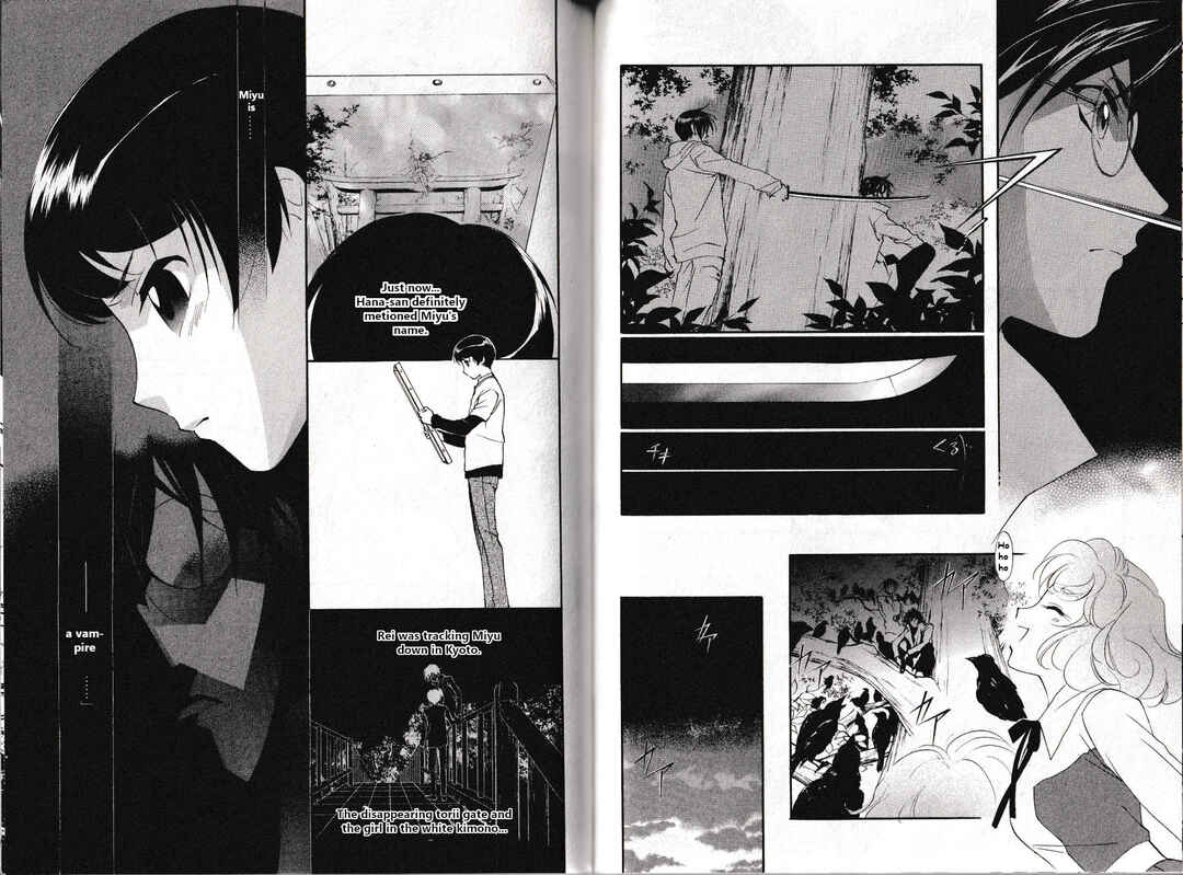 Page 10 Chapter 26 Vampire Princess Miyu: Saku