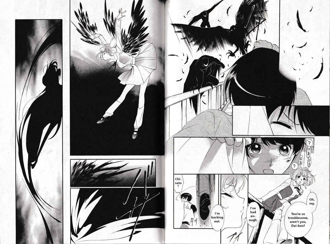 Page 15 Chapter 26 Vampire Princess Miyu: Saku