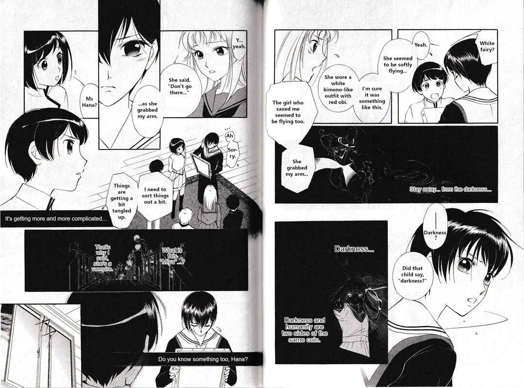 Page 7 Chapter 26 Vampire Princess Miyu: Saku
