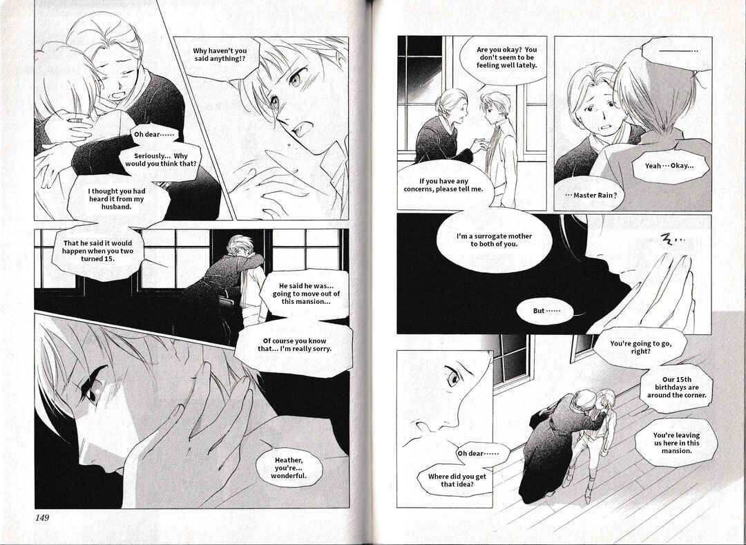 Page 12 Chapter 19 Vampire Princess Miyu: Saku
