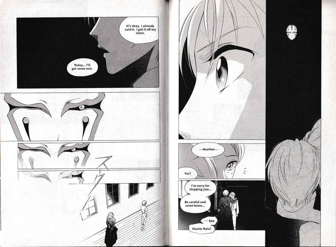 Page 13 Chapter 19 Vampire Princess Miyu: Saku