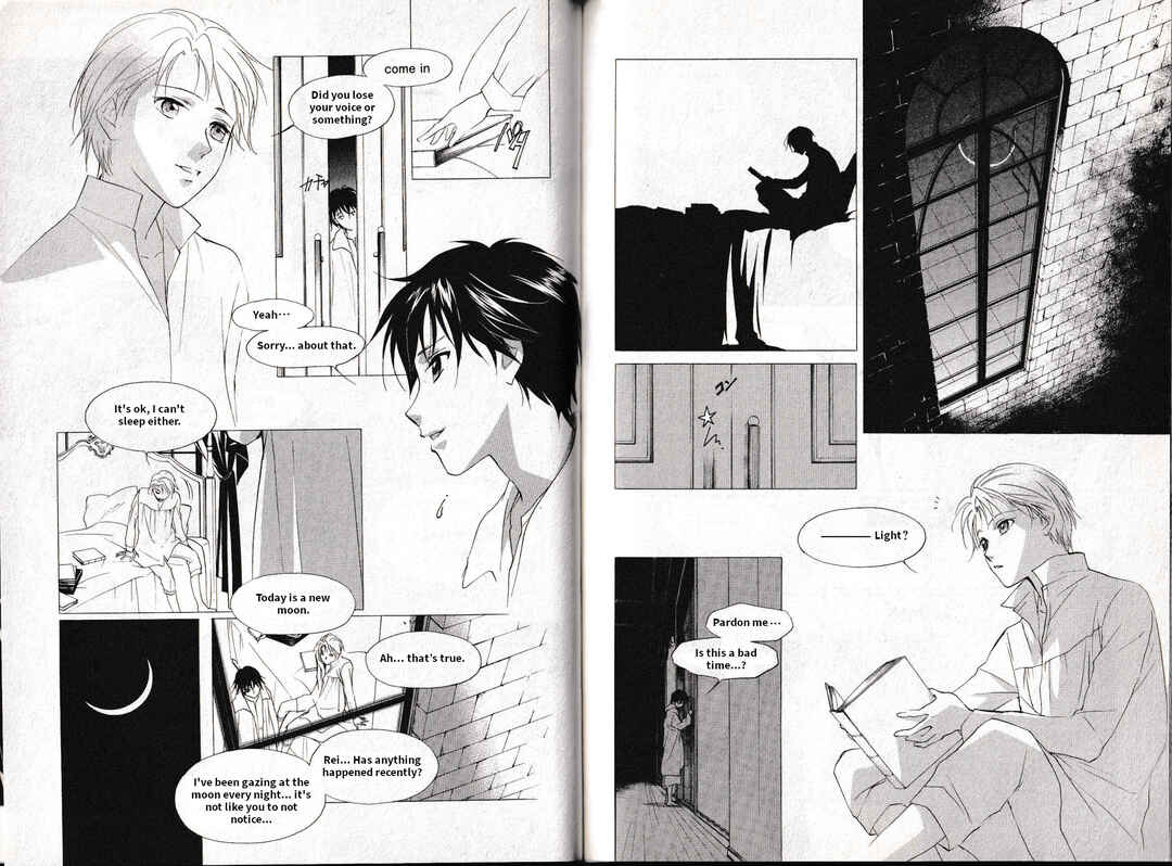 Page 14 Chapter 19 Vampire Princess Miyu: Saku