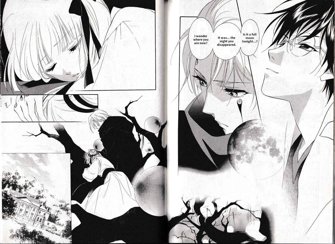 Page 8 Chapter 19 Vampire Princess Miyu: Saku