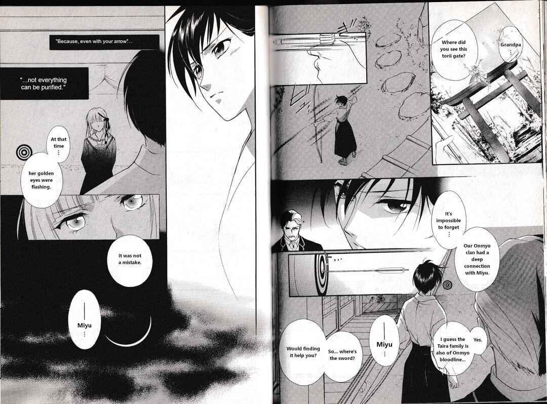 Page 3 Chapter 34 Vampire Princess Miyu: Saku