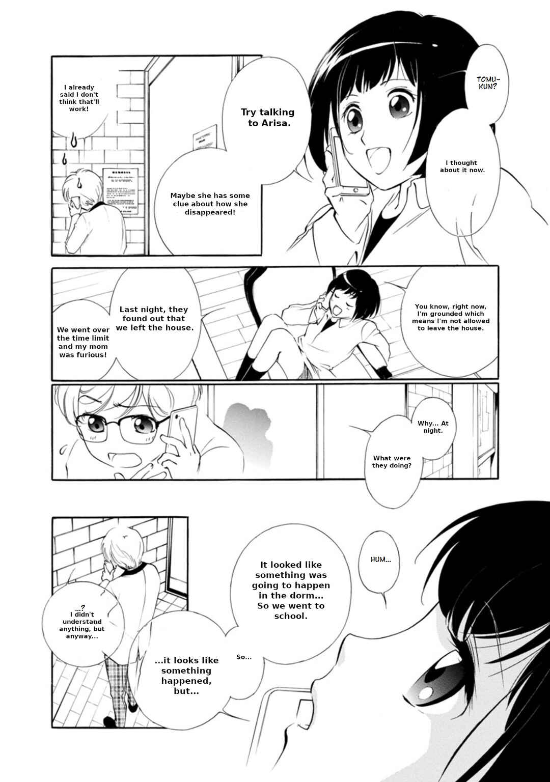 Page 16 Chapter 2.1 Vampire Princess Miyu: Saku