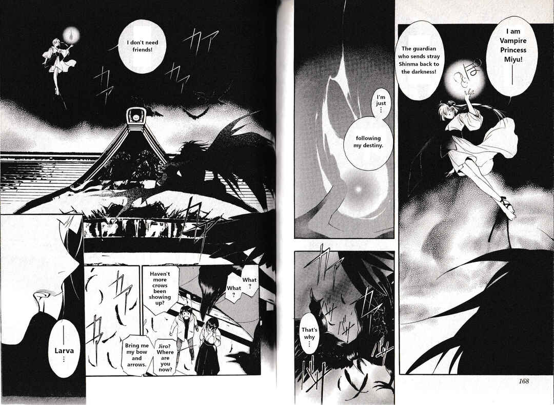 Page 2 Chapter 24 Vampire Princess Miyu: Saku