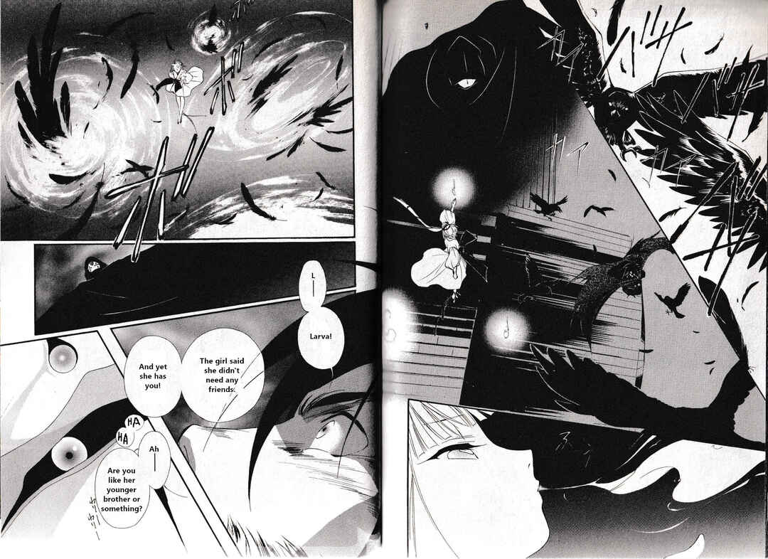 Page 5 Chapter 24 Vampire Princess Miyu: Saku