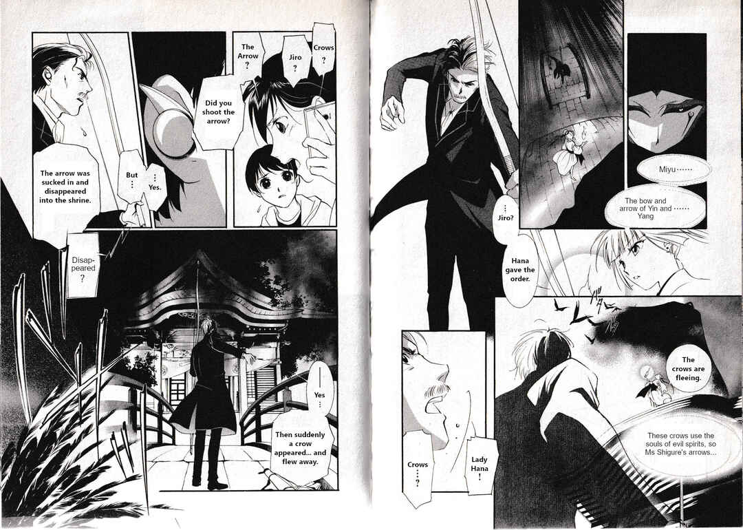 Page 9 Chapter 24 Vampire Princess Miyu: Saku
