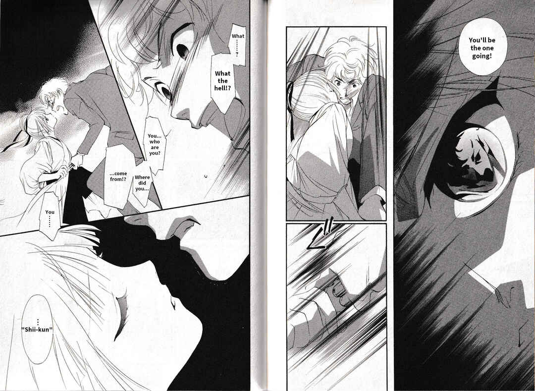 Page 15 Chapter 18 Vampire Princess Miyu: Saku