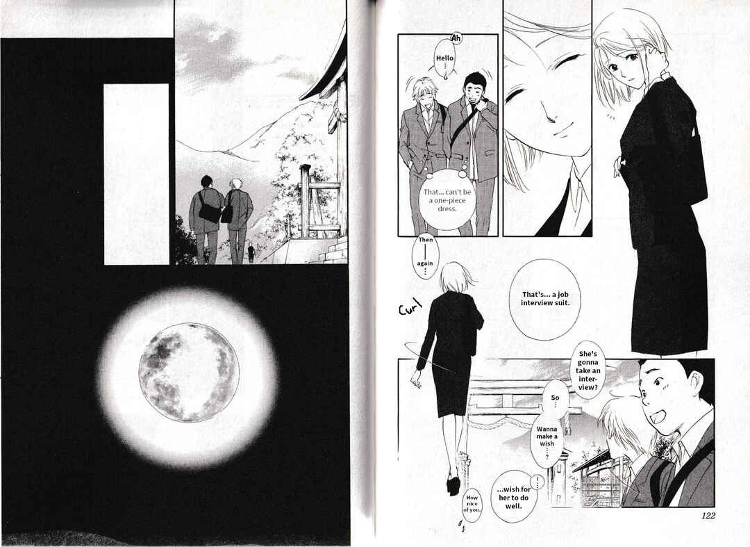 Page 19 Chapter 18 Vampire Princess Miyu: Saku