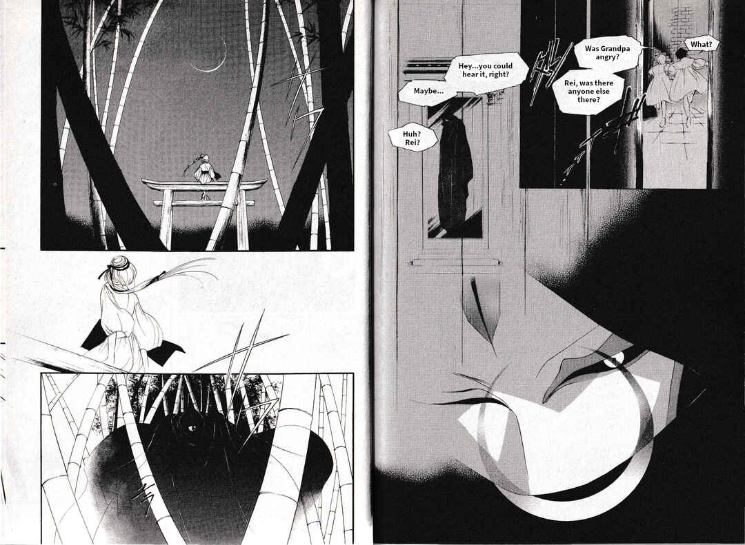 Page 2 Chapter 18 Vampire Princess Miyu: Saku