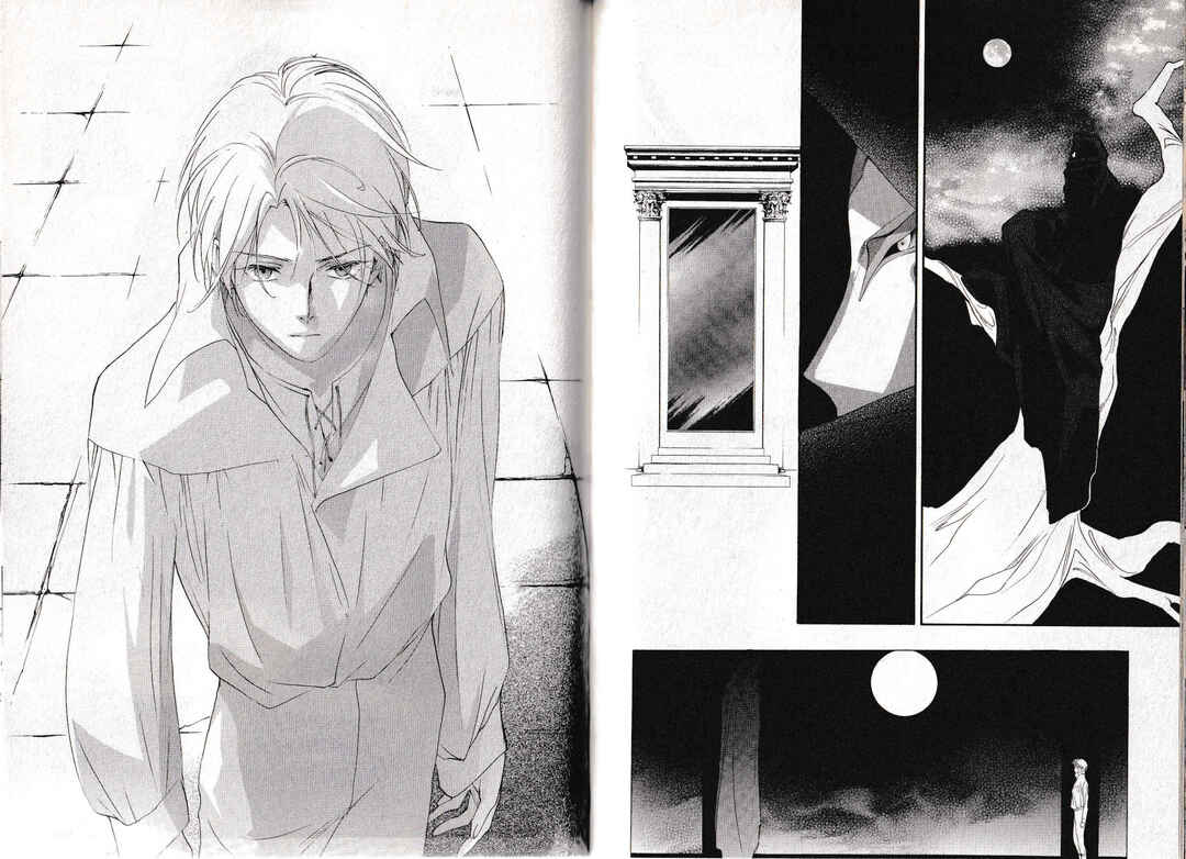 Page 20 Chapter 18 Vampire Princess Miyu: Saku