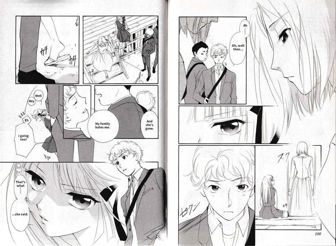 Page 8 Chapter 18 Vampire Princess Miyu: Saku
