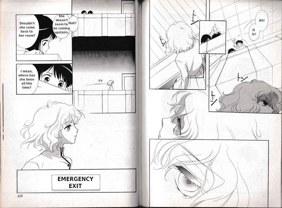 Page 3 Chapter 3.2 Vampire Princess Miyu: Saku