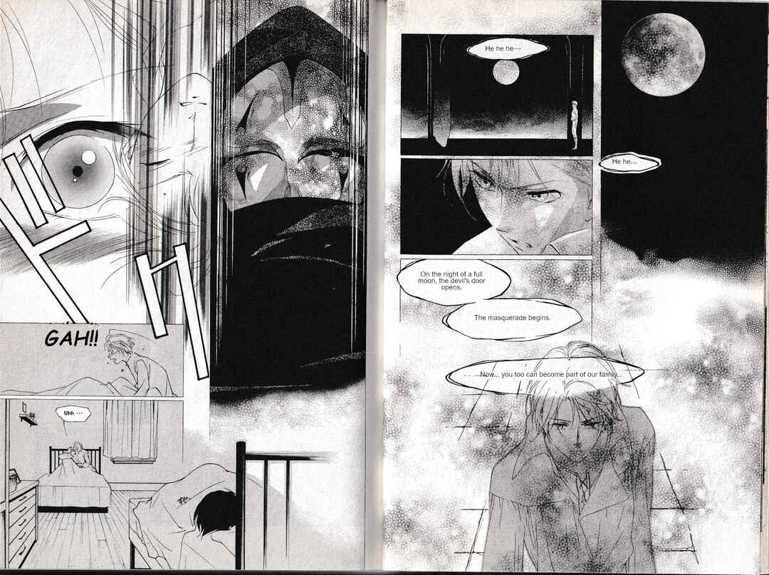 Page 13 Chapter 20 Vampire Princess Miyu: Saku