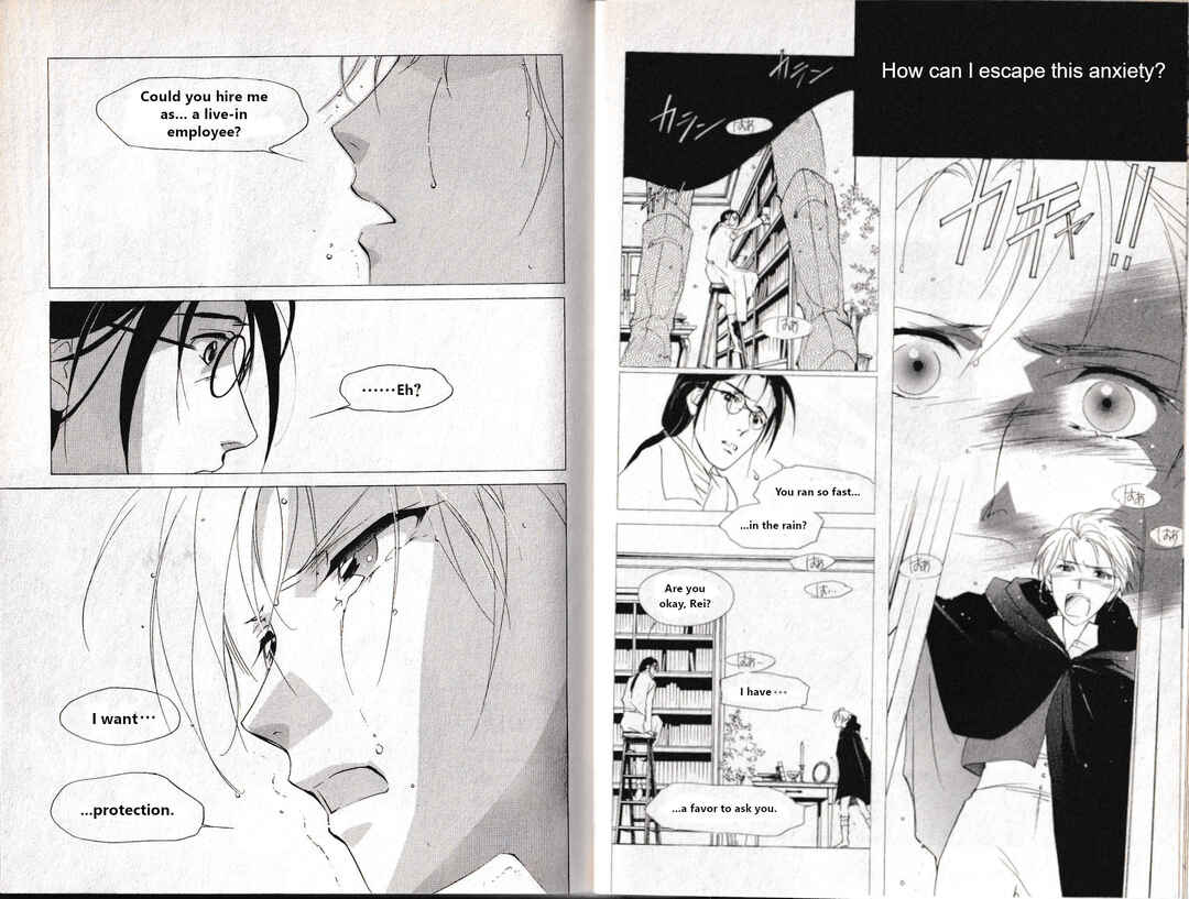 Page 18 Chapter 20 Vampire Princess Miyu: Saku