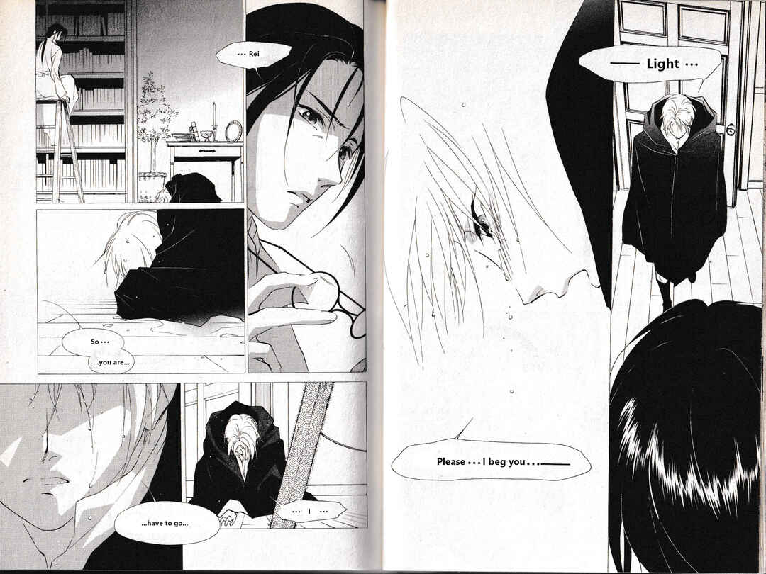 Page 19 Chapter 20 Vampire Princess Miyu: Saku