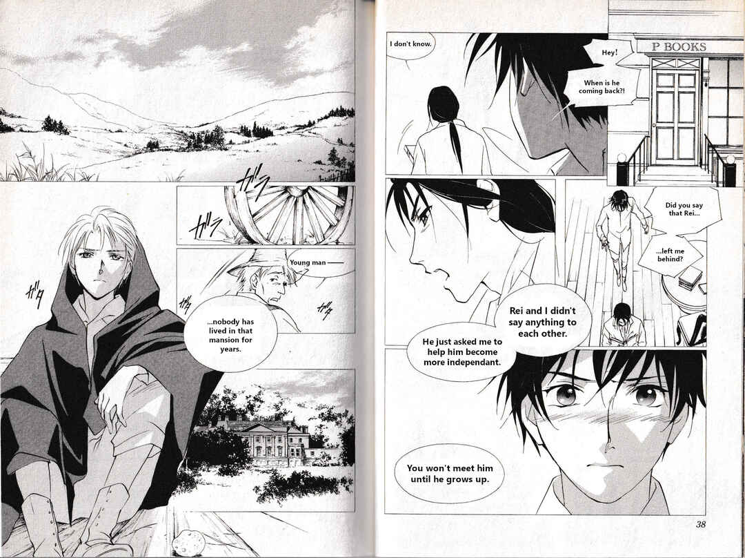 Page 21 Chapter 20 Vampire Princess Miyu: Saku