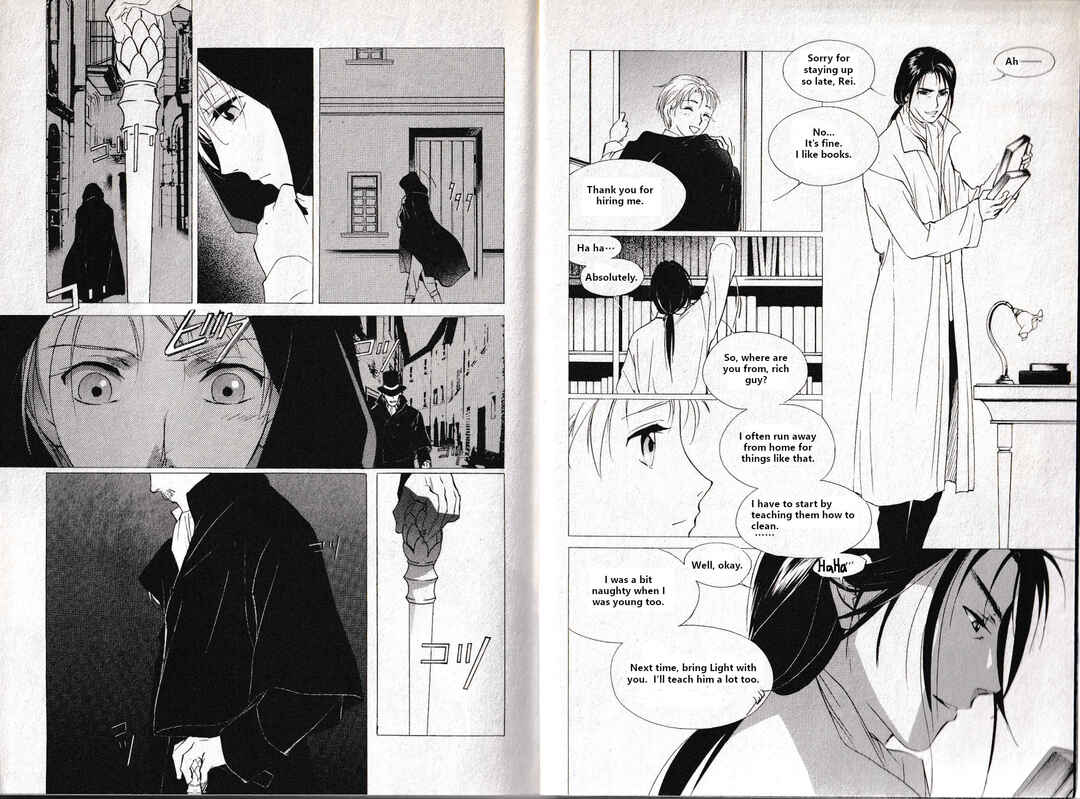 Page 5 Chapter 20 Vampire Princess Miyu: Saku