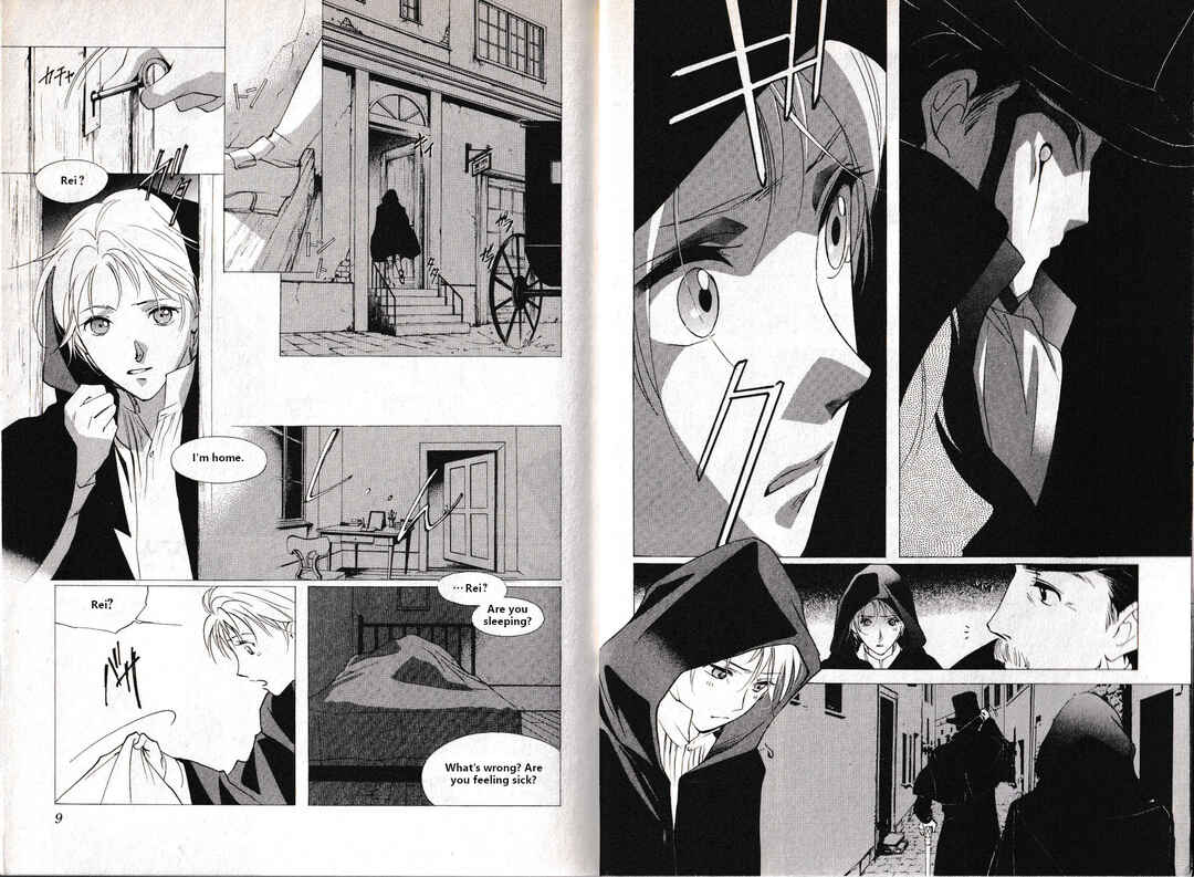 Page 6 Chapter 20 Vampire Princess Miyu: Saku