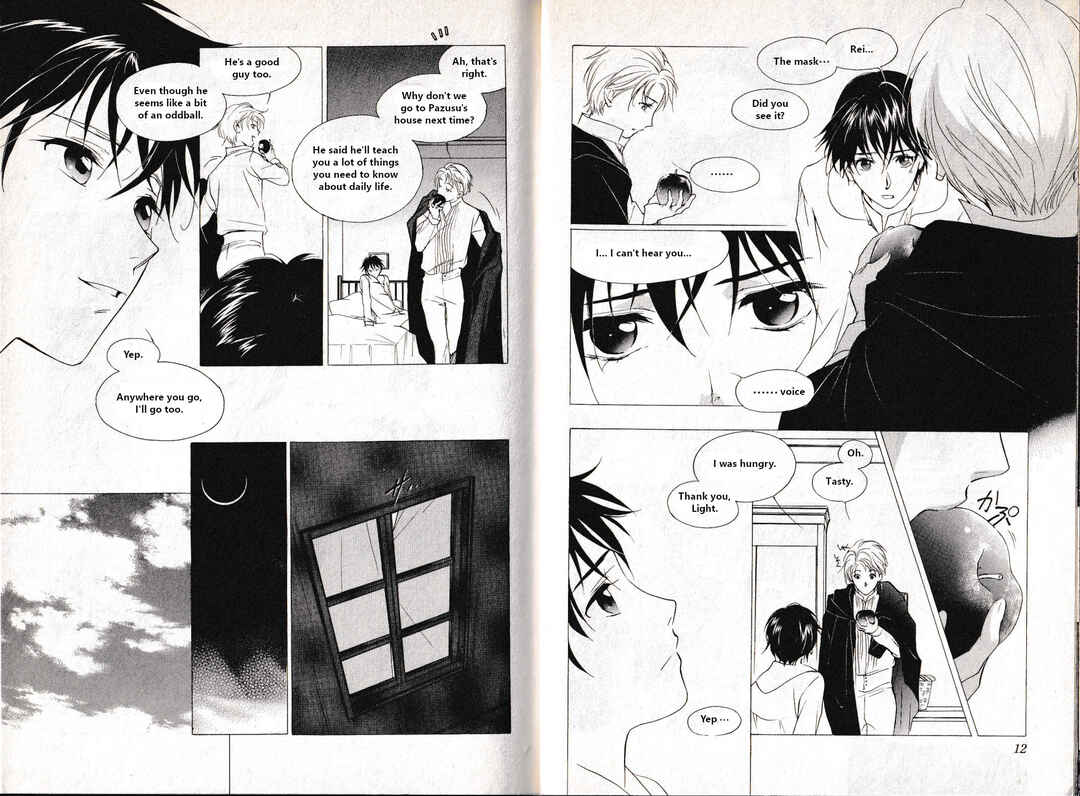 Page 8 Chapter 20 Vampire Princess Miyu: Saku