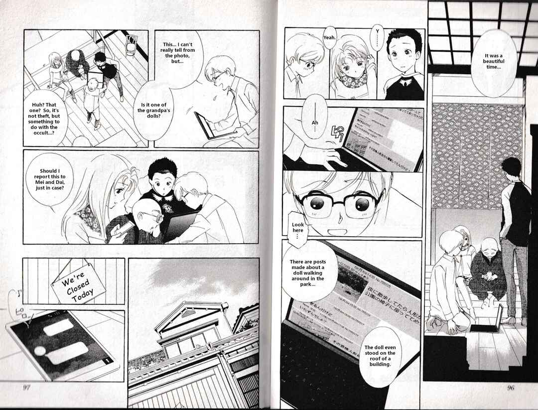 Page 7 Chapter 8 Vampire Princess Miyu: Saku