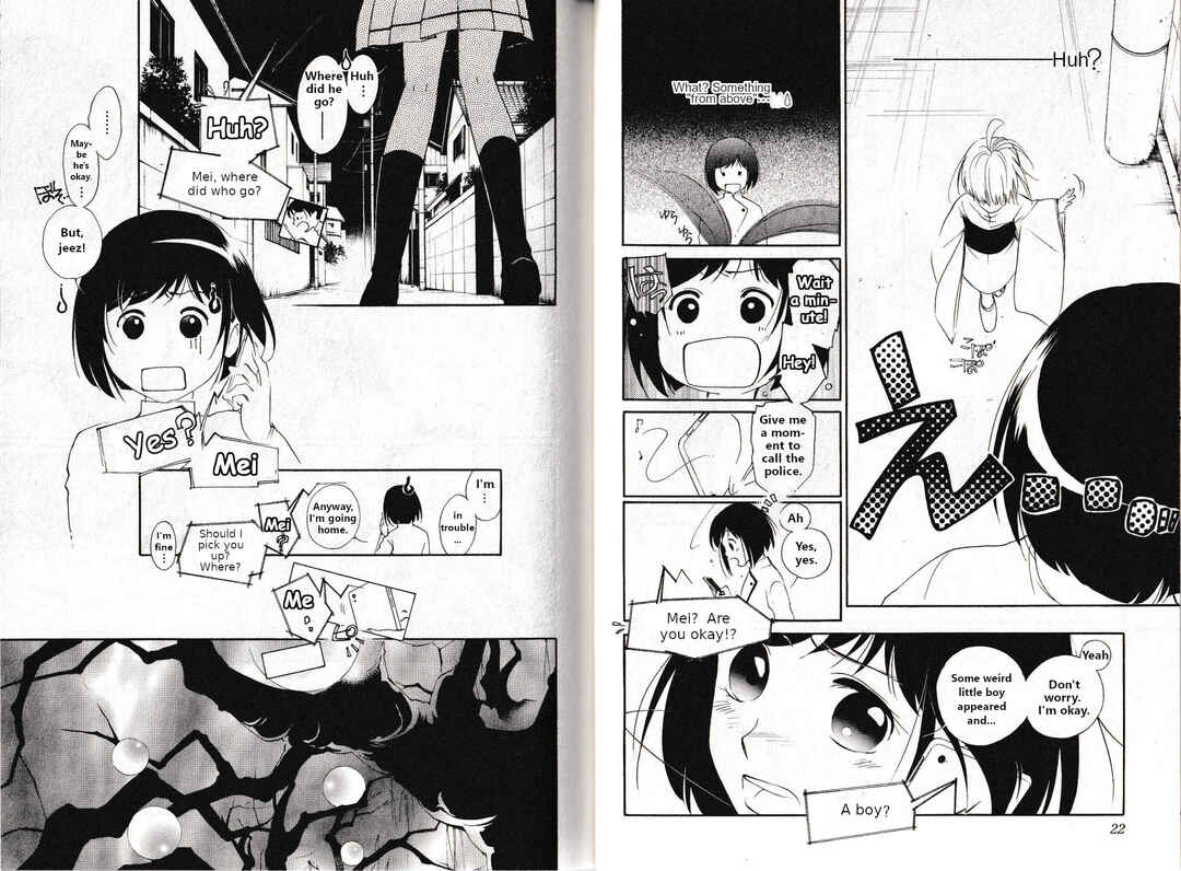 Page 12 Chapter 25 Vampire Princess Miyu: Saku