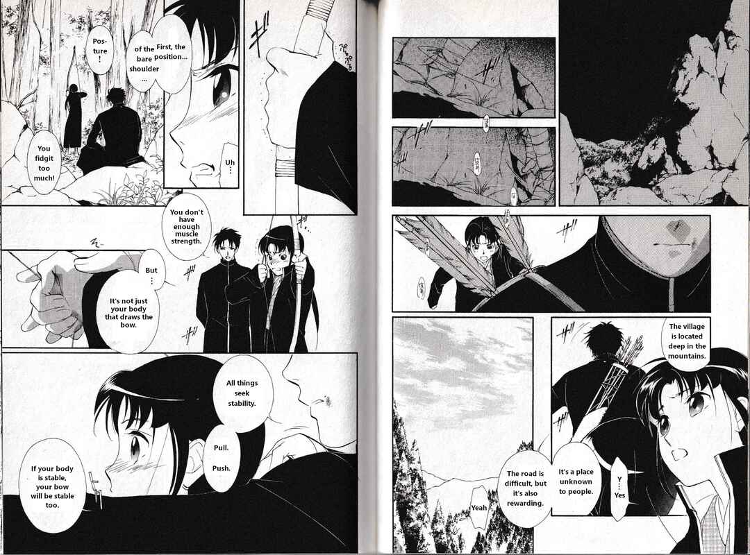 Page 10 Chapter 31 Vampire Princess Miyu: Saku