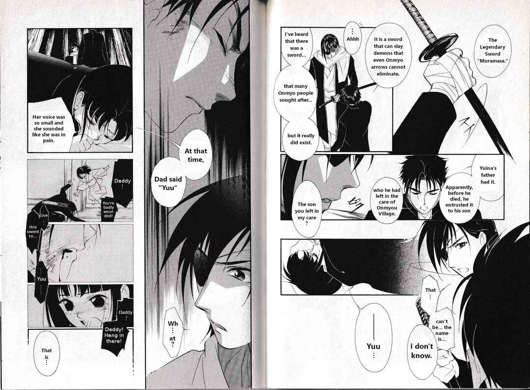 Page 18 Chapter 31 Vampire Princess Miyu: Saku