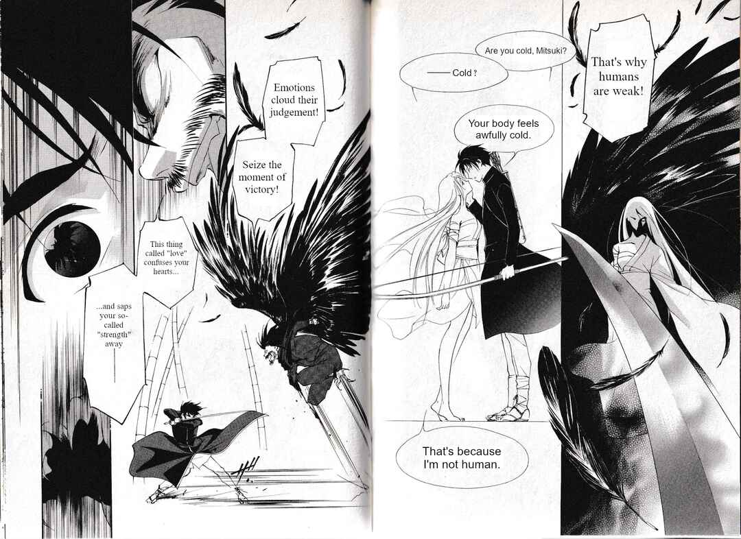 Page 7 Chapter 33 Vampire Princess Miyu: Saku