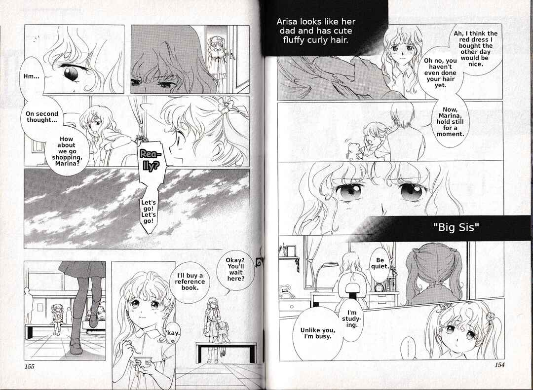 Page 16 Chapter 4 Vampire Princess Miyu: Saku