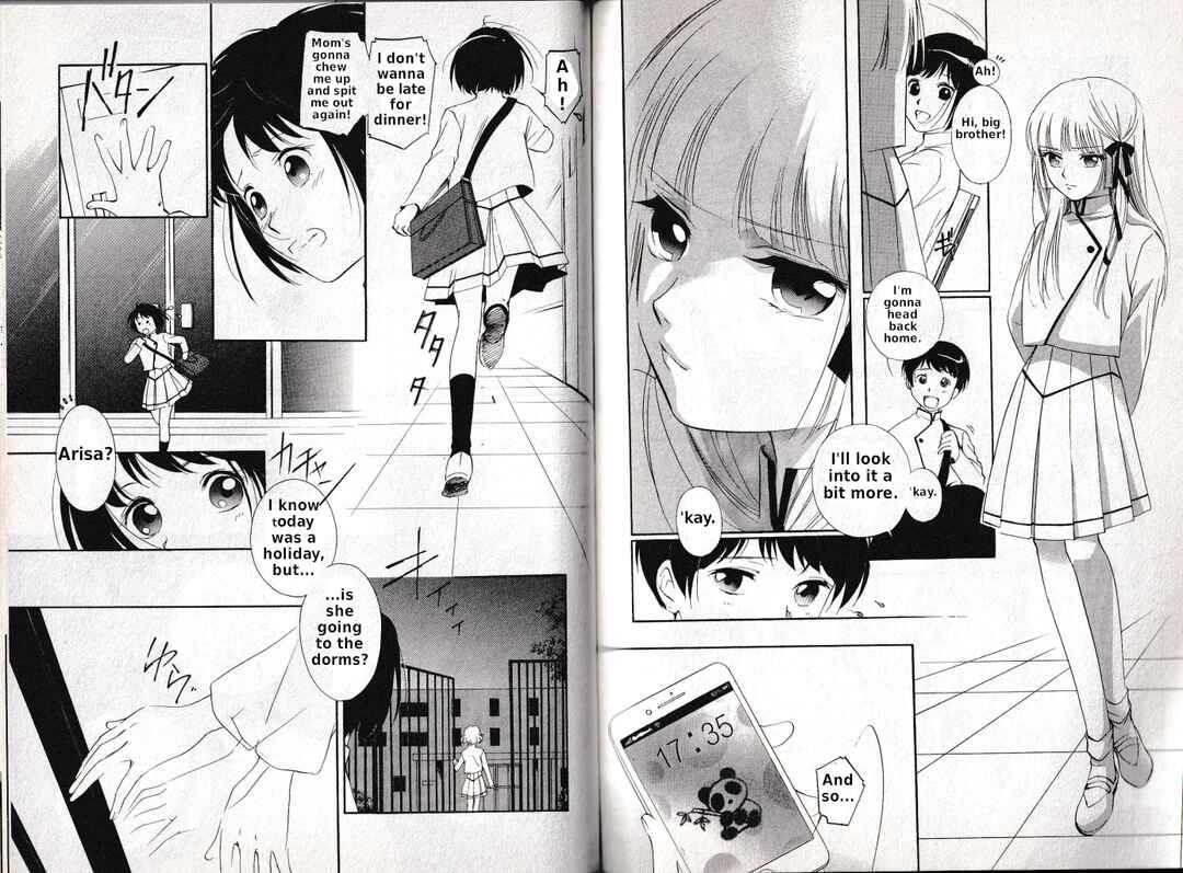 Page 7 Chapter 4 Vampire Princess Miyu: Saku